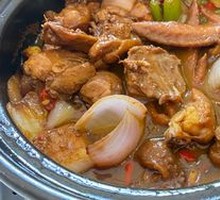 Chicken Stew Pot