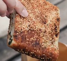 Special Qiang Pancake