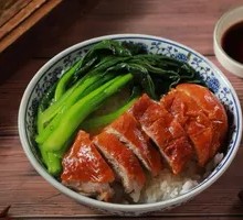 Golden Roast Duck Platter Rice