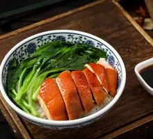 Signature Soy Sauce Chicken Rice