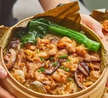 Lotus Leaf Mushroom Chicken Rice