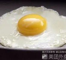 Soft-boiled Egg