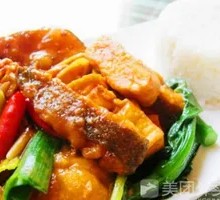 Braised Fish Fillet Rice
