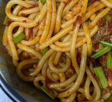 Classic Beef Fried Rice Noodles