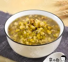 Chilled Mung Bean Soup