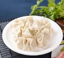 Celery and Pork Dumplings