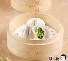 Mushroom Dumplings