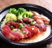 Double Combo Clay Pot Rice