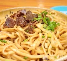 Beef Noodles