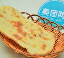 Special Oil-Fried Flatbread