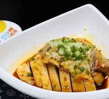Poached Chicken