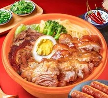 Boneless Pork Shank with Pig's Head Meat Rice