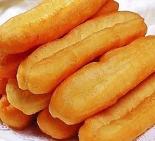 Crispy Old Fried Dough