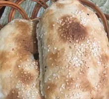 Black Sesame Sweet Flatbread