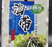 Thin seaweed strips