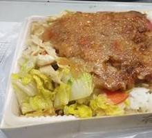 Braised Pork Cutlet Bento