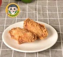 Spicy Chicken Wings