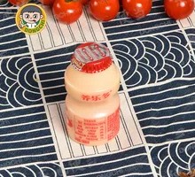 Yakult