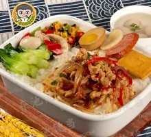 Fish-Flavored Shredded Pork Rice