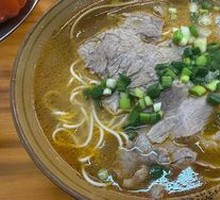 Beef Noodle Soup