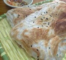 Oil-Fried Flatbread