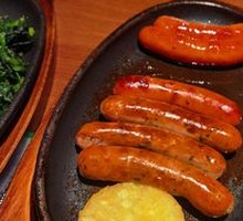 Special Grilled Sausage Platter