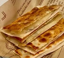 Banana Crepe