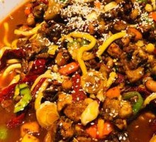 Bage Lige Large Pot Chicken