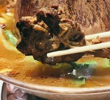 Goat Spine Hot Pot