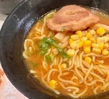 Pork Bone Ramen