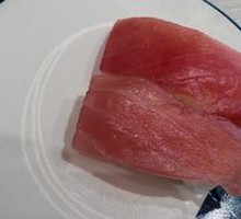 Tuna Sushi