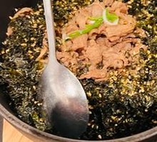 Seaweed Beef Rice