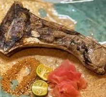 Charcoal-Grilled Bluefin Tuna Jaw