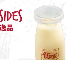 Miso Pudding