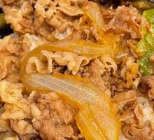 Korean Kimchi Beef Bowl