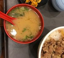 Sichuan-style Beef Bowl