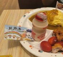 Kids Meal