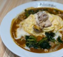 Creamy Chicken Curry Omelette Rice