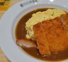 Pork Cutlet Curry Rice