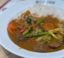 Curry Beef and Vegetable Rice