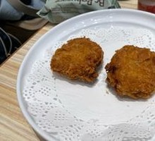 Cheese Croquette