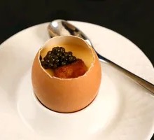 Foie Gras Caviar Steamed Egg