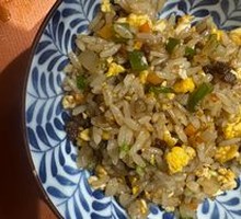 Golden Fried Rice
