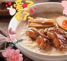Wizhi Pig Collar Bamboo Shoot Noodles