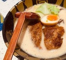 Pork Soft Bone Ramen with Rich Bone Soup