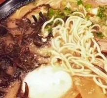 Wizhen Spicy Sour Noodles