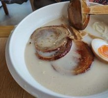 Ajisen Pork Bone Ramen