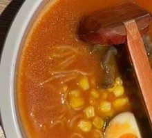 Beef Noodle Soup with Tomato Broth