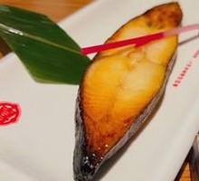 Miso-Grilled Flatfish