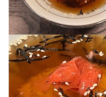 Plum Tea Rice